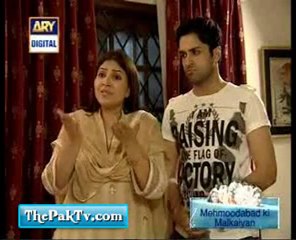 Dugdugi Episode 24 By Ary Digital --Prt 1