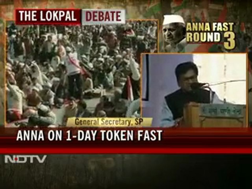 Don't expect every point you want to be included: Ram Gopal Yadav of Samajwadi Party