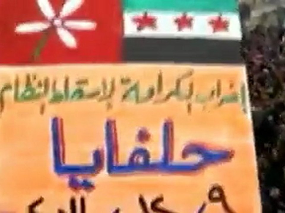 Gunfire and funerals in Syria