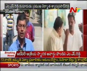 Shocking News - Producer,Writer M.S.Reddy ( mallemaala  Sundara rami reddy ) passes away