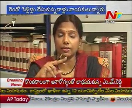 Story Board - Illegal affairs of Political Leaders-Celebrities-VIPs - 02