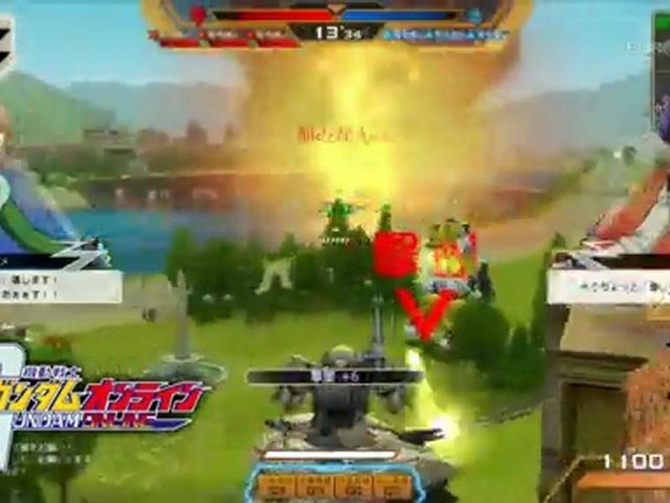 Gundam Online 2011 PV