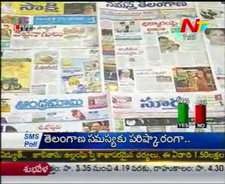 K.S.R. News Live show - Mahesh reddy, janak prasad,Y.Babu Rajendra prasad_01