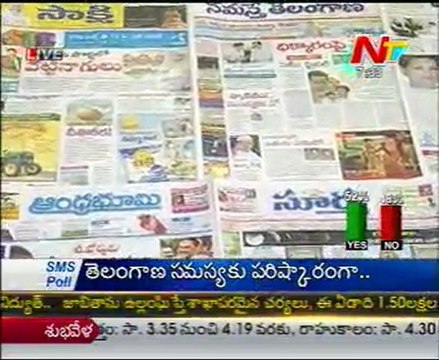 K.S.R. News Live show - Mahesh reddy, janak prasad,Y.Babu Rajendra prasad_01