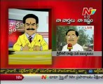 NTV - Naa Varthalu Naa Istam By Nandamuri Balakrishna