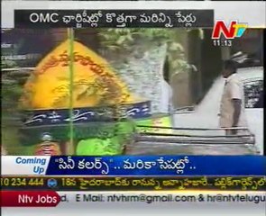 CBI may files new names in OMC chargesheet