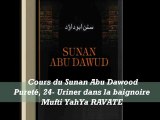 28. Cours du Sunan Abu Dawood Pureté, 25- Uriner dans la baignoire