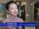 Concours de peinture traditionnelle chinoise à New York