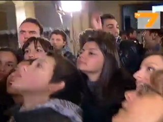 Първите резултати Star Machine