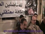 اللقاء الصحفي الذي نظمته الجمعية المغربية لحقوق الانسان بوجدة  للمطالبة  باطلاق سراح معتقلي بوعرفة
