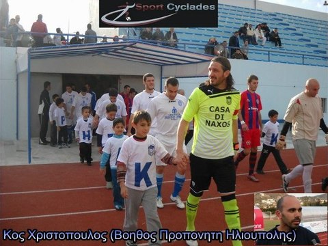 ΠΑΝΝΑΞΙΑΚΟΣ-ΗΛΙΟΥΠΟΛΗ (PHOTOS&ΔΗΛΩΣΕΙΣ)