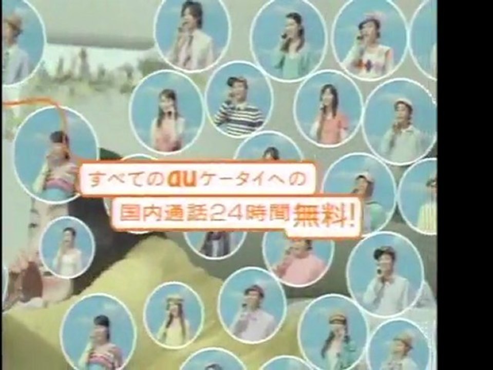 仲間由紀恵CM集