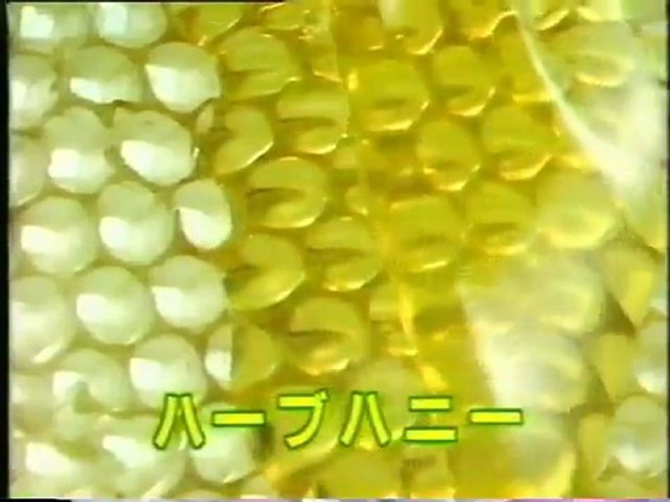 1988年CM　Part2
