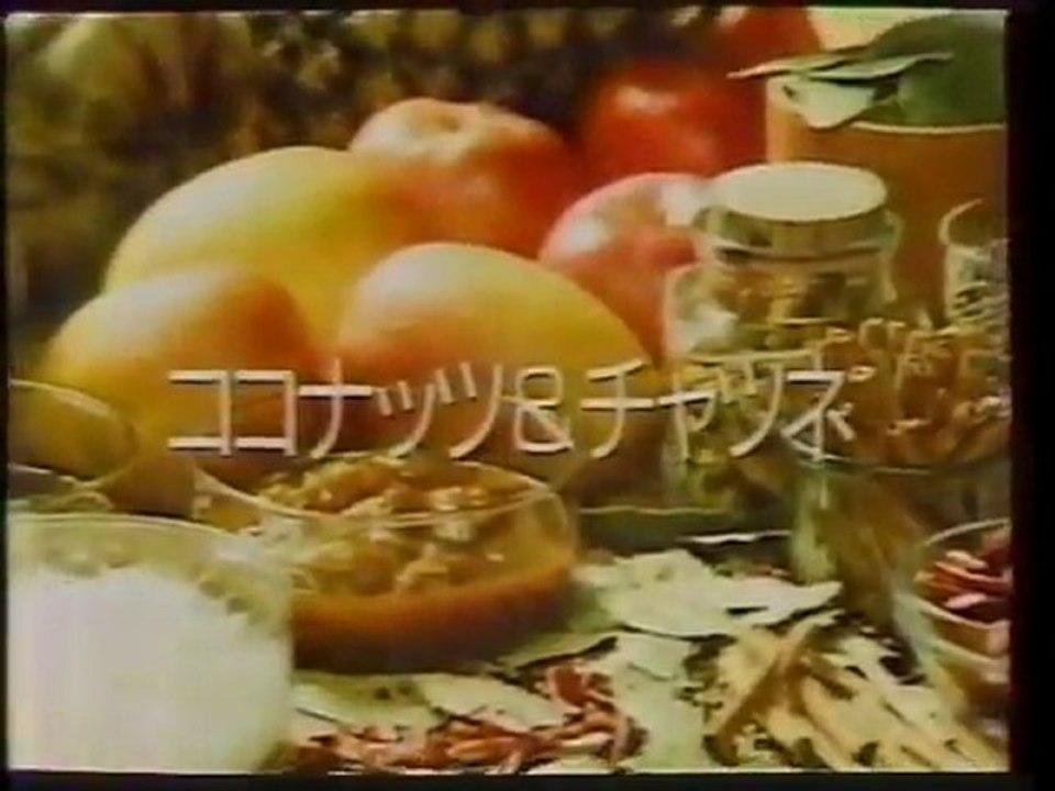 1986年　CM集　Part