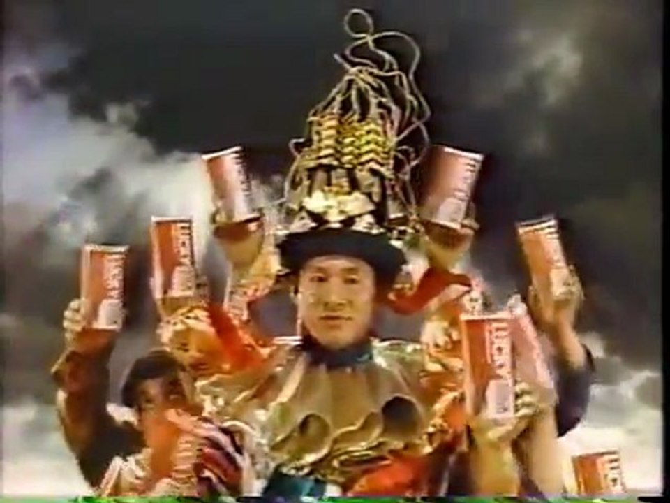 1986年　CM集