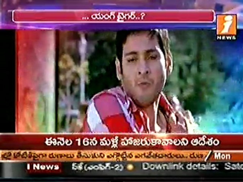 junior ntr
