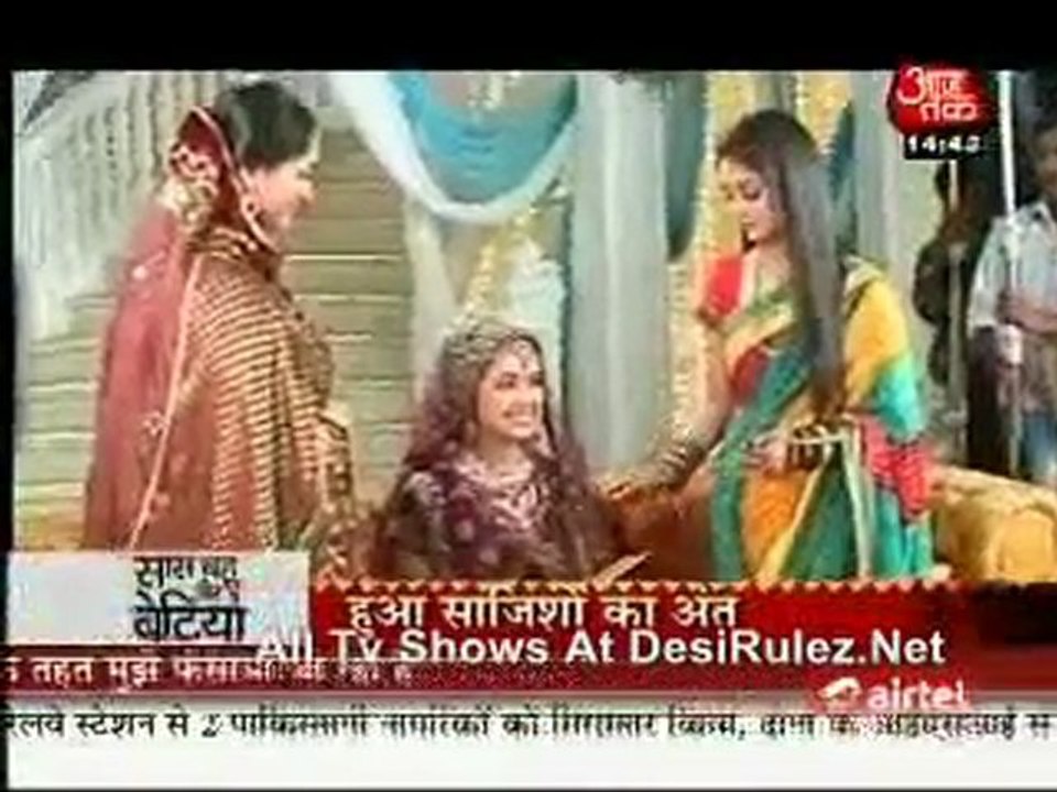 Saas Bahu Aur Betiyan 12th December 2011pt2