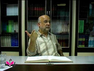 Tefsir 223.Ders1.Bölüm TevbeS 06-13