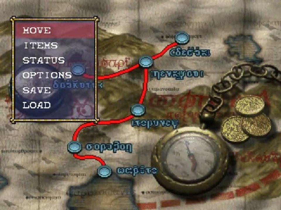 Vandal Hearts 28 Le peuple Biruni