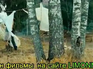 Дом на обочине 2011