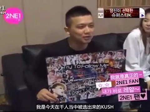【中字】100914 2NE1 @ TV Season2 Ep1 1/4