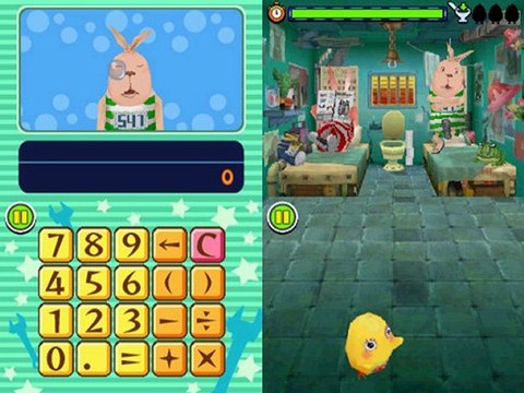 USAVICH GAME NO JIKAN NDS DS Rom Download (JPN)