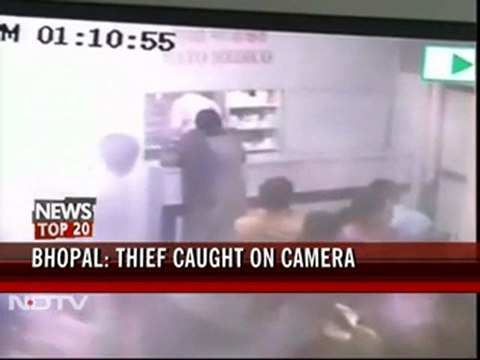 Caught on camera: Thief uses itch powder to rob victims