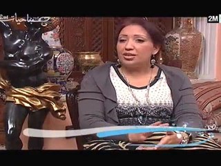 صباحيات: الإثنين 12 دجنبر