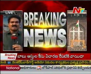 HC asks CBI to assess N Chandrababu Naidu's wealth
