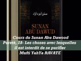 31. Cours du Sunan Abu Dawood Pureté, 28- Les choses avec lesquelles il est interdit de se purifier N°2