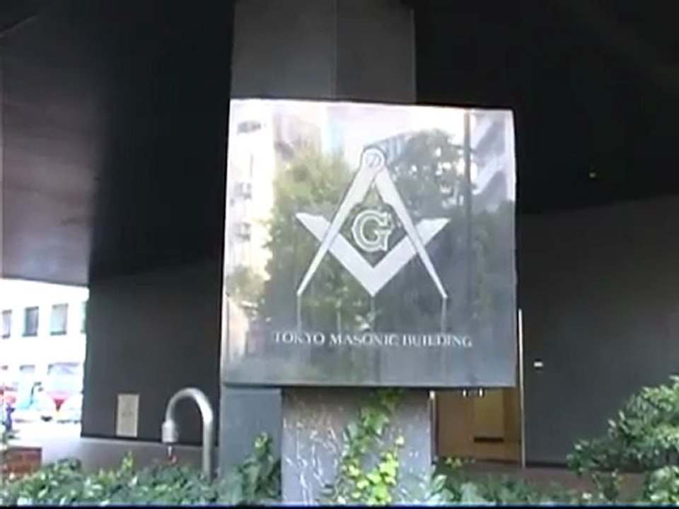 Grande loge maçonnique à Tokyo, Japon