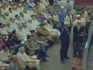 The Concept of God in Major Religions ( 3 of 3 )