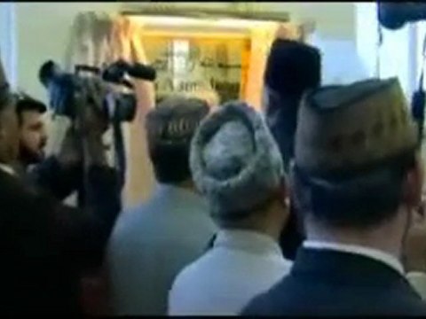 Life of Hadhrat Khalifatul Masih V - Part 6 (English)