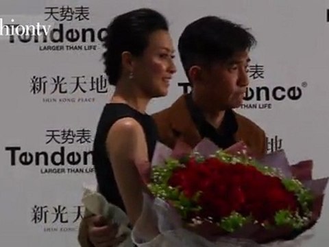 Tendence Fashion Event in China | FTV