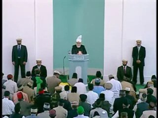 Friday Sermon : 17th July 2009 - Part 6 (Urdu)