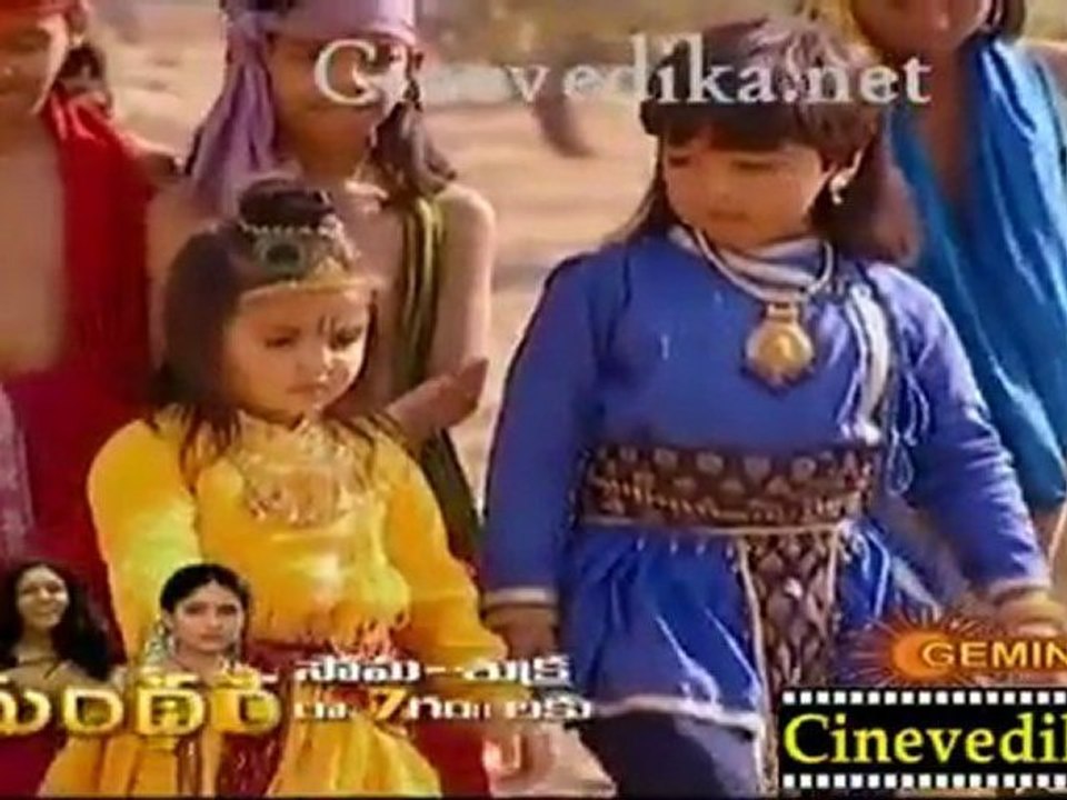 Cinevedika.net - Jai Sri krishna - Telugu - Dec 12_clip2