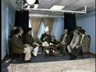 Nawafil (Voluntary Prayers) (Urdu)