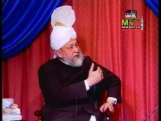 Islamic Views on the Banking System (Urdu)