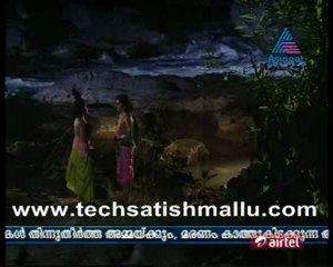 Swamy Ayyappan Dec 12