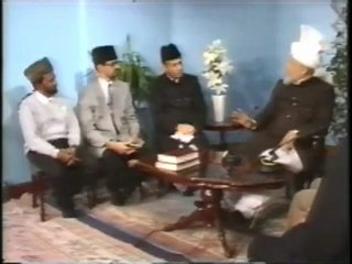 The Nikkah Ceremony (Urdu)