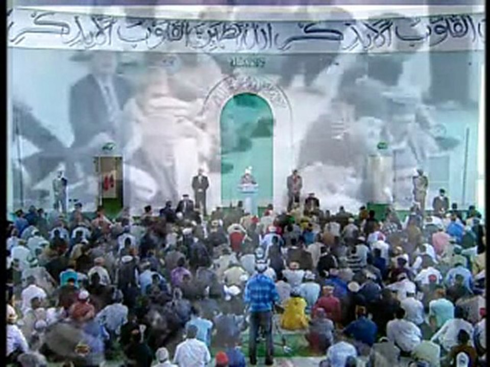 Friday Sermon: 1st May 2009 - Part 1 (Urdu)