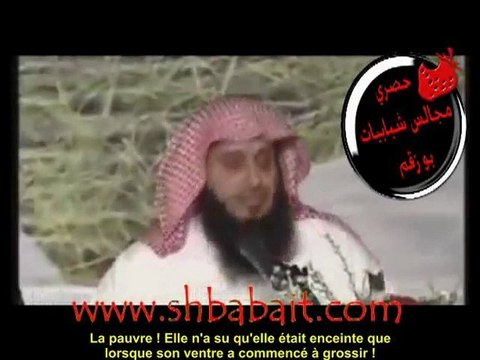 MESSAGE D'UNE FEMME BRISEE A L'ATTENTION DES SŒURS ET DES FRERES