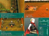 Metal Max 2 Reloaded (JPN) NDS DS Rom Download (2012)