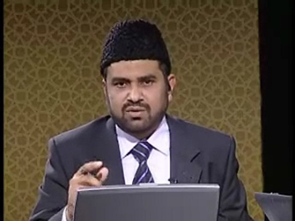 Rah-e-Huda - Part 7 (Urdu)