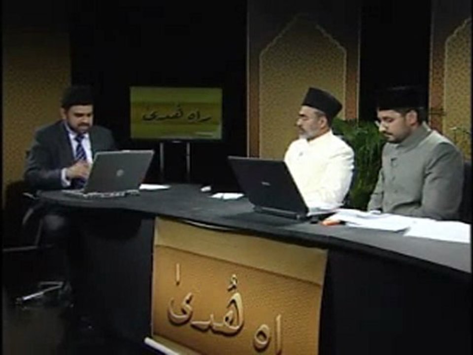 Rah-e-Huda - Part 3 (Urdu)