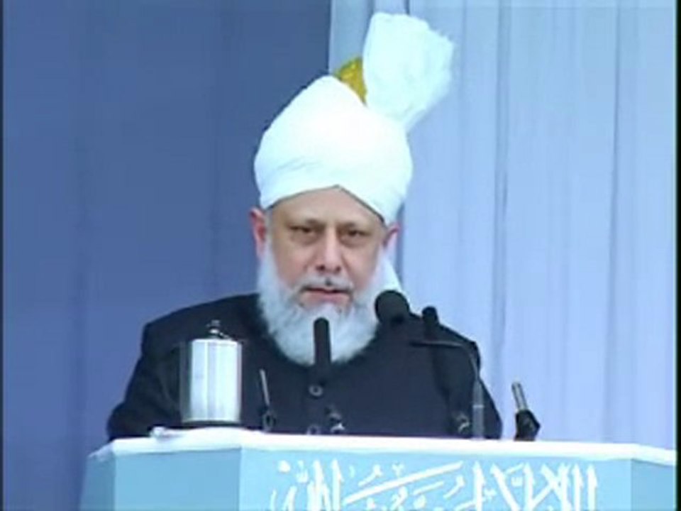 Lajna Imaillah UK Ijtema 2009 - Part 5 (Urdu)