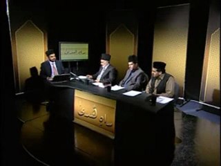 Rah-e-Huda : 5th October 2009  - Part 2 (Urdu)