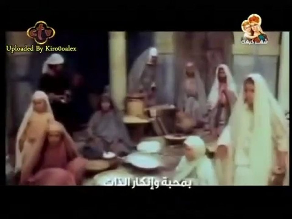 Enti Manaret el Akdass - ترنيمه انت مناره الاقداس