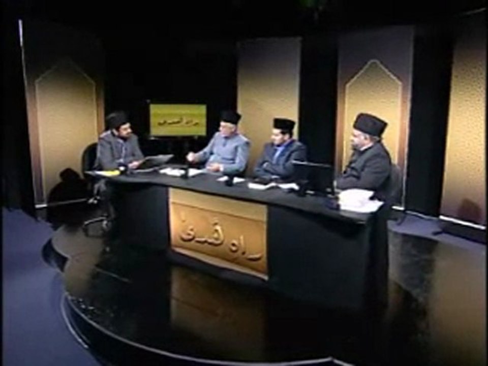 Rah-e-Huda : 31st October 2009 - Part 7 (Urdu)