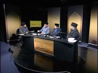 Rah-e-Huda : 31st October 2009 - Part 7 (Urdu)